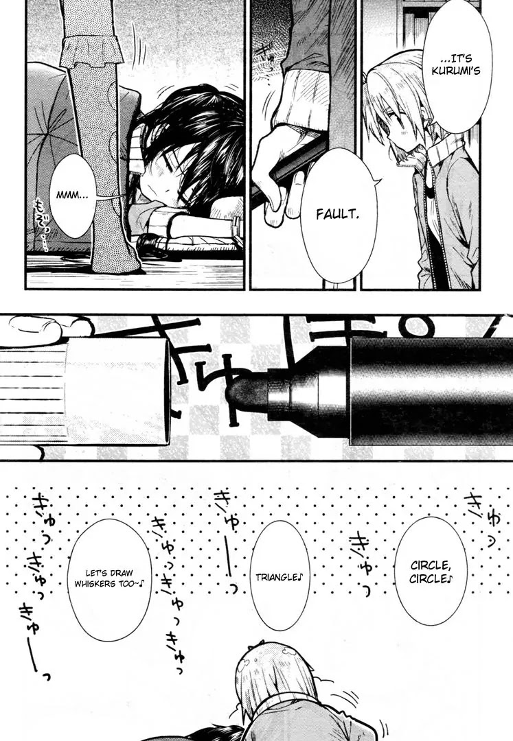 Gakkou Gurashi! Chapter 55 page 7 - Chapter 55: Scout