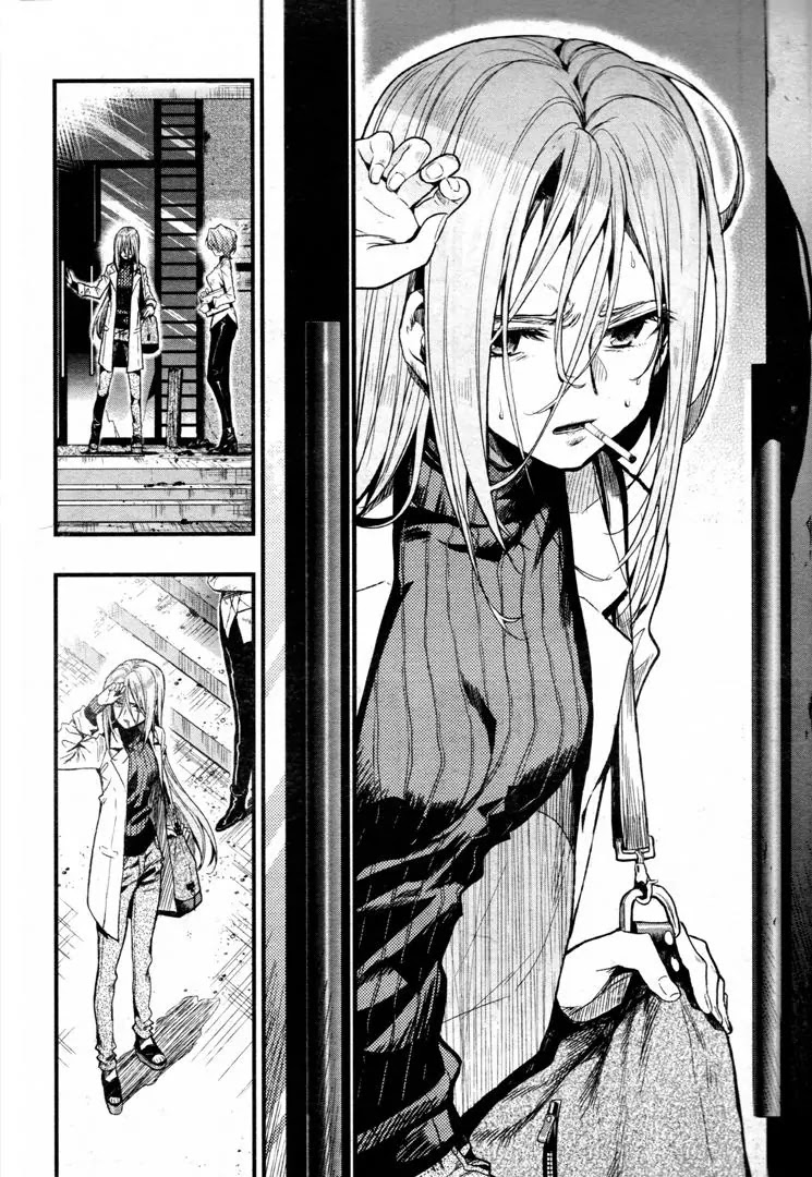 Gakkou Gurashi! Chapter 56 page 12 - Chapter 56: Infection