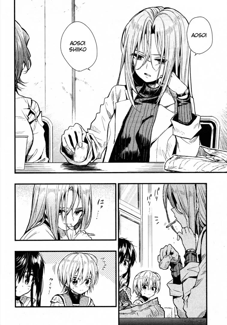 Gakkou Gurashi! Chapter 56 page 14 - Chapter 56: Infection