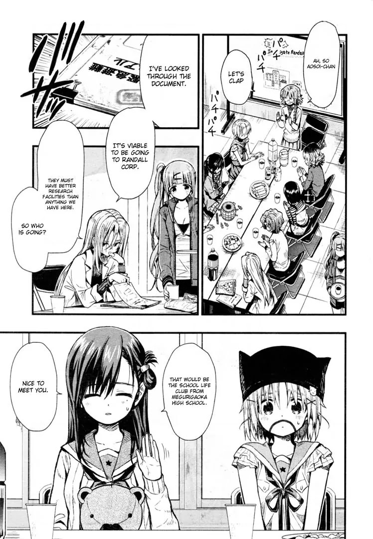 Gakkou Gurashi! Chapter 56 page 15 - Chapter 56: Infection