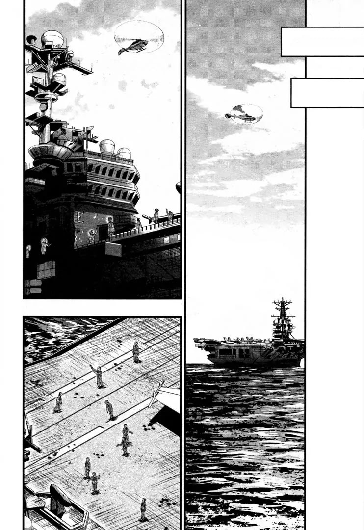 Gakkou Gurashi! Chapter 56 page 21 - Chapter 56: Infection