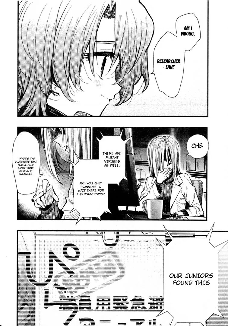 Gakkou Gurashi! Chapter 56 page 8 - Chapter 56: Infection