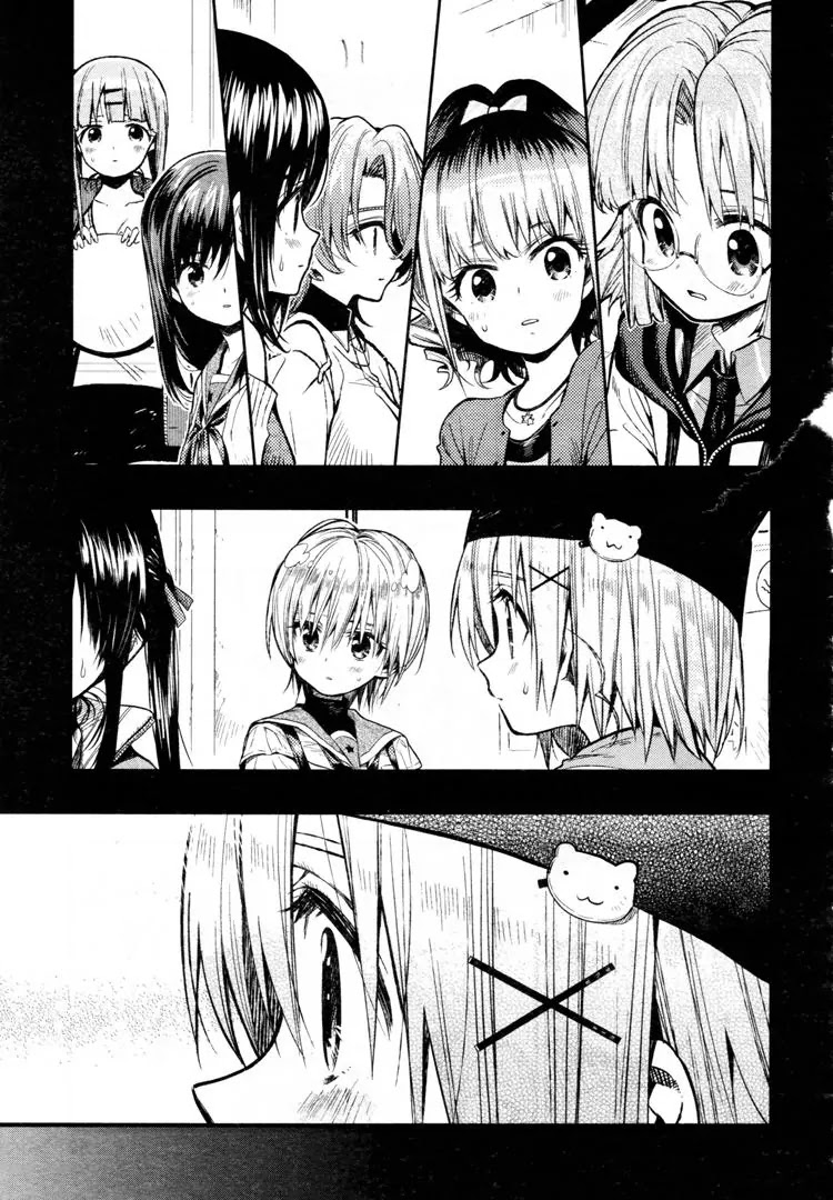 Gakkou Gurashi! Chapter 57 page 12 - Chapter 57: Rooftop