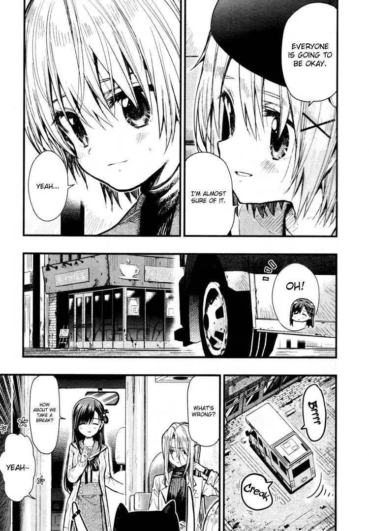 Gakkou Gurashi! Chapter 57 page 14 - Chapter 57: Rooftop