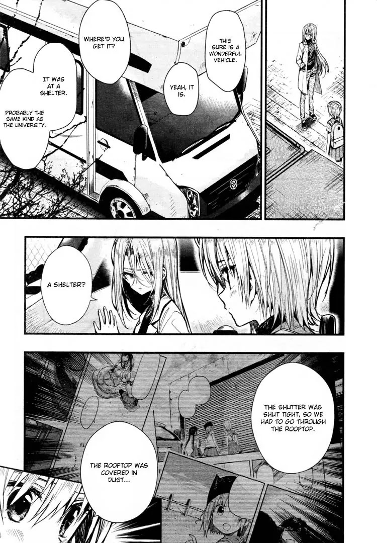 Gakkou Gurashi! Chapter 57 page 16 - Chapter 57: Rooftop