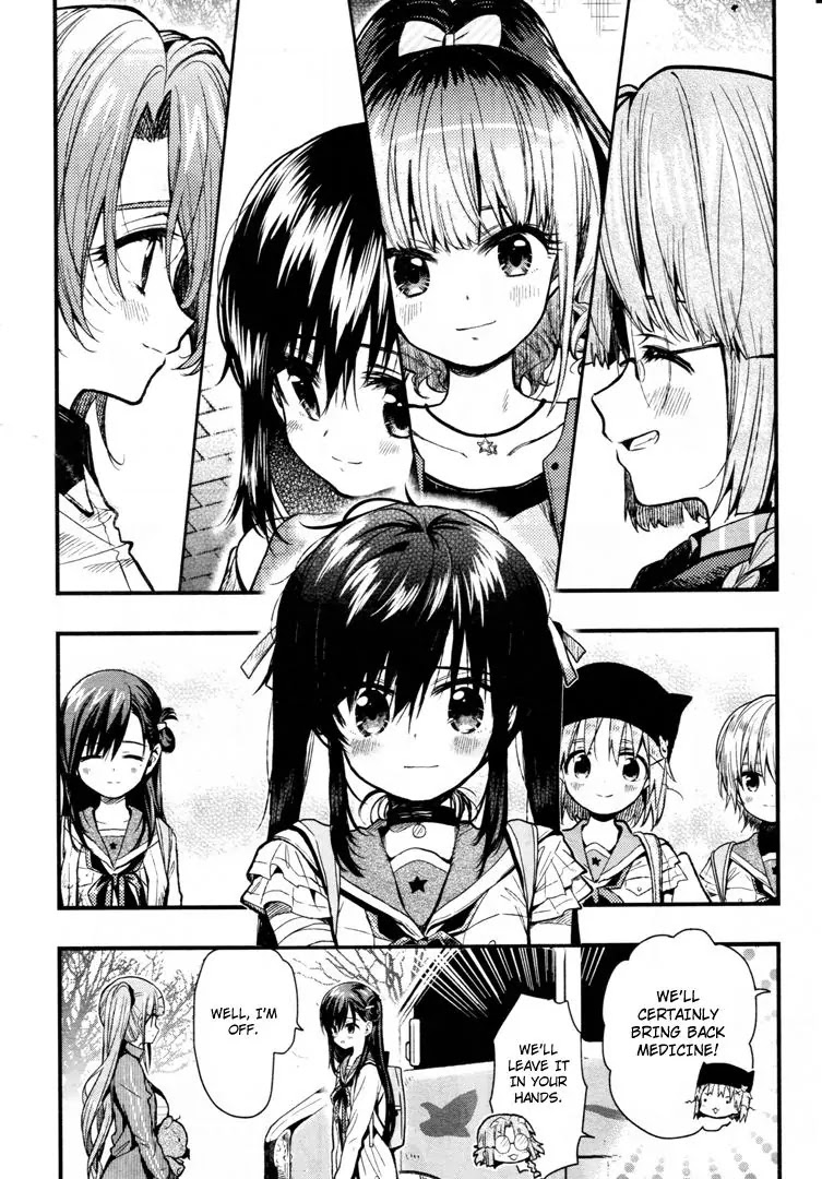 Gakkou Gurashi! Chapter 57 page 5 - Chapter 57: Rooftop