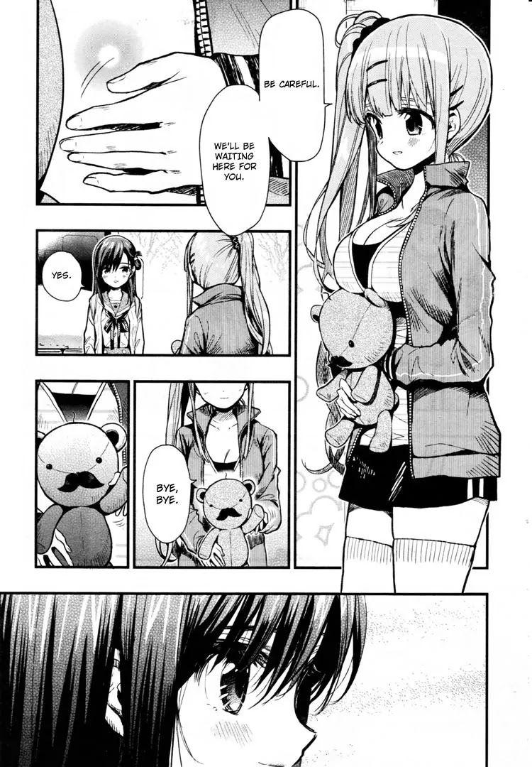 Gakkou Gurashi! Chapter 57 page 6 - Chapter 57: Rooftop