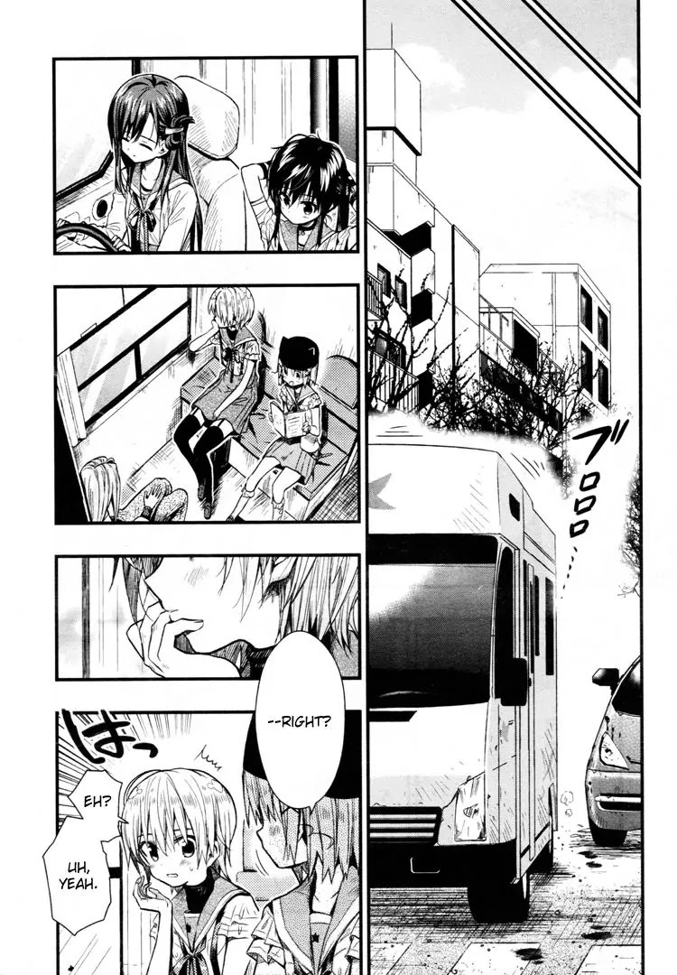 Gakkou Gurashi! Chapter 57 page 9 - Chapter 57: Rooftop