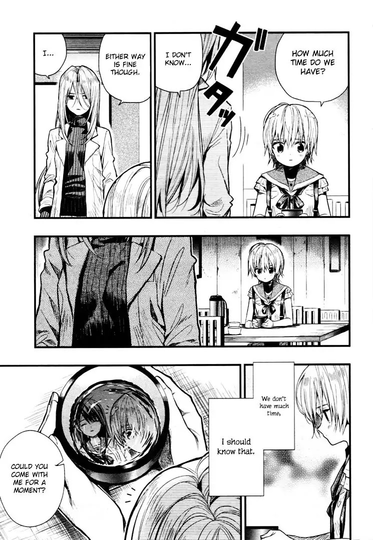 Gakkou Gurashi! Chapter 58 page 4 - Chapter 58: Proof