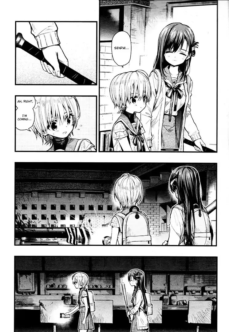 Gakkou Gurashi! Chapter 58 page 5 - Chapter 58: Proof