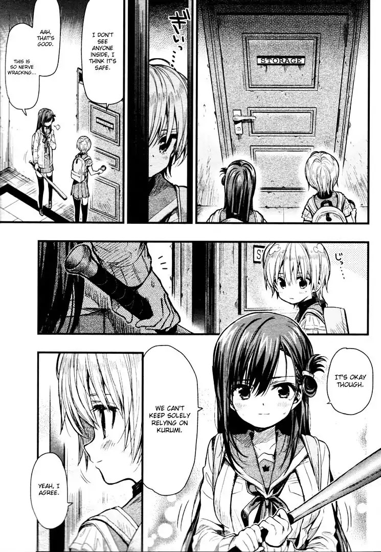 Gakkou Gurashi! Chapter 58 page 6 - Chapter 58: Proof
