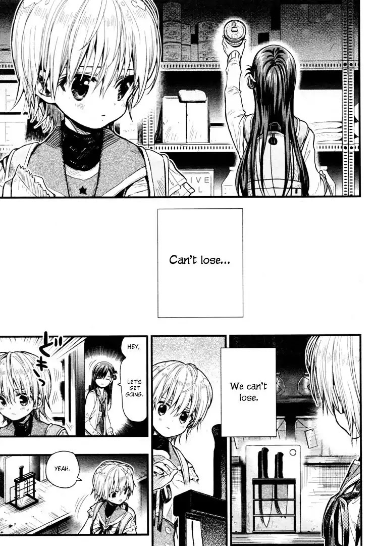 Gakkou Gurashi! Chapter 58 page 8 - Chapter 58: Proof