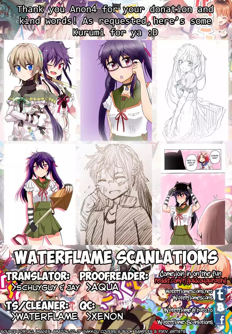 Gakkou Gurashi! Chapter 59 page 1 - Chapter 59: Company