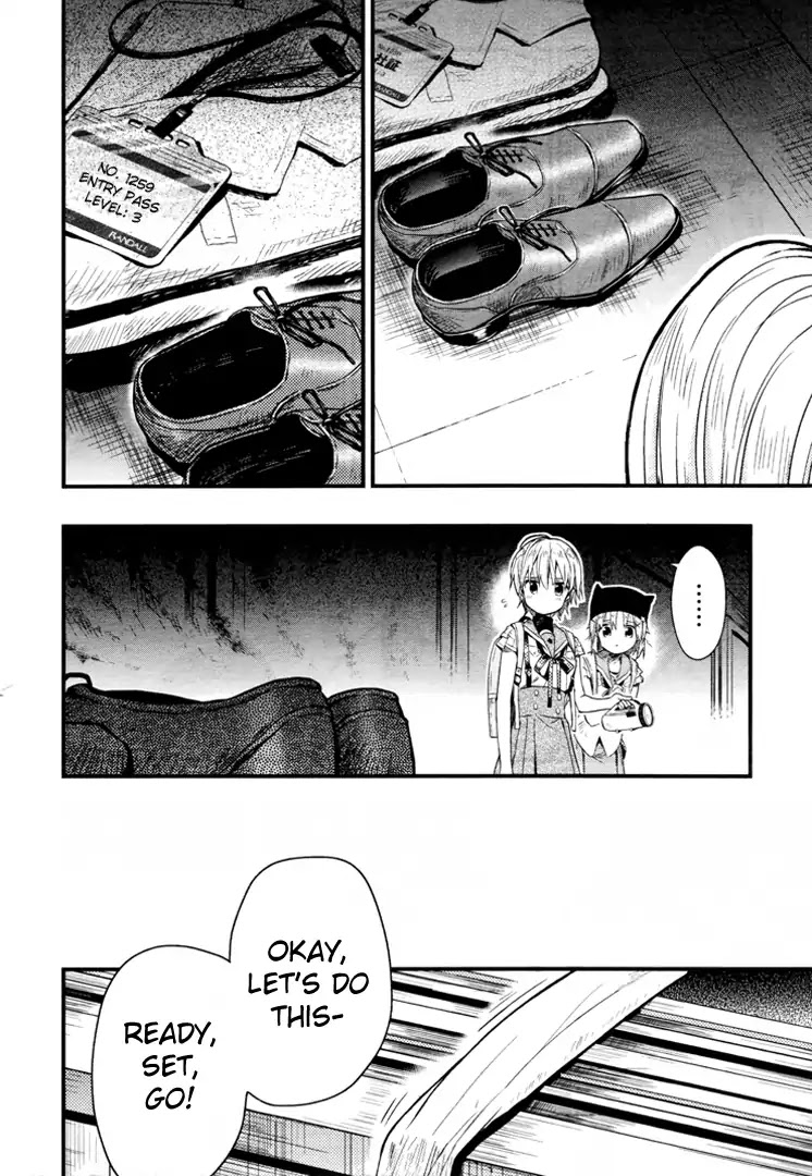 Gakkou Gurashi! Chapter 59 page 18 - Chapter 59: Company