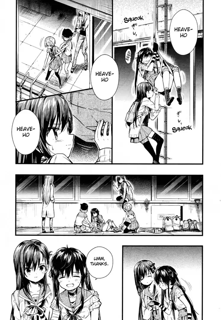 Gakkou Gurashi! Chapter 59 page 19 - Chapter 59: Company