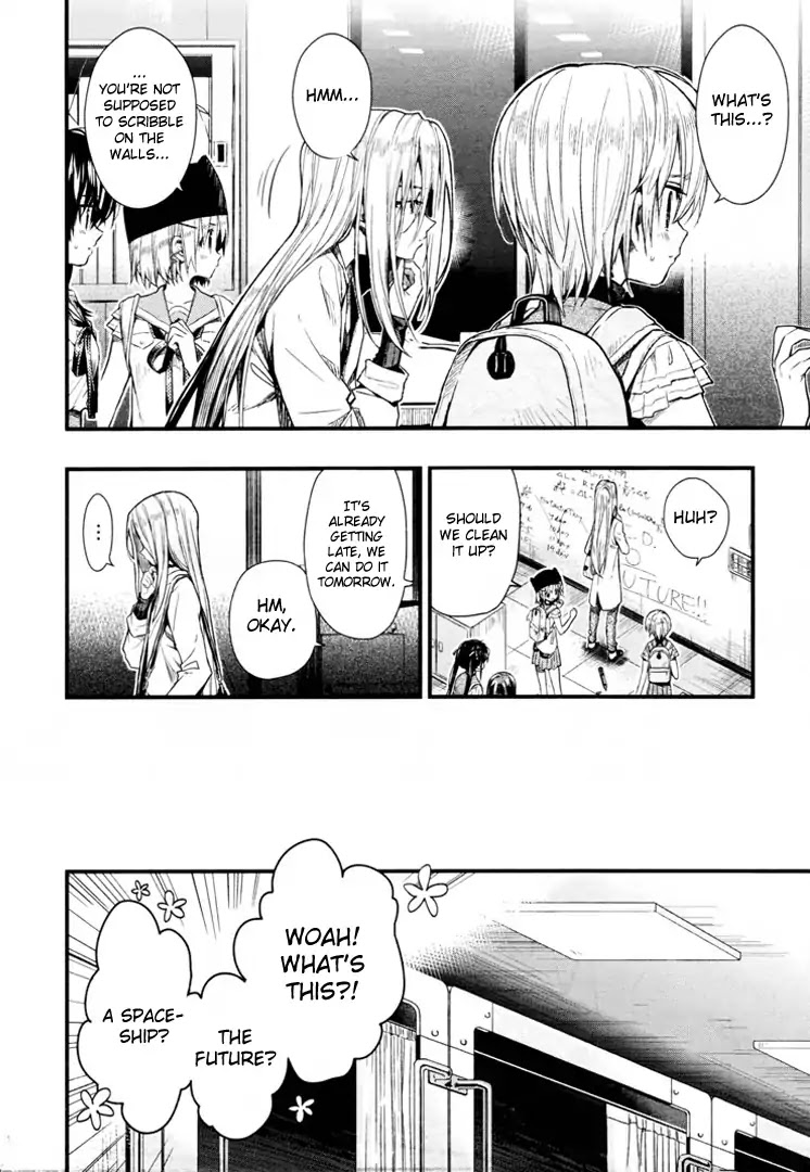 Gakkou Gurashi! Chapter 59 page 21 - Chapter 59: Company