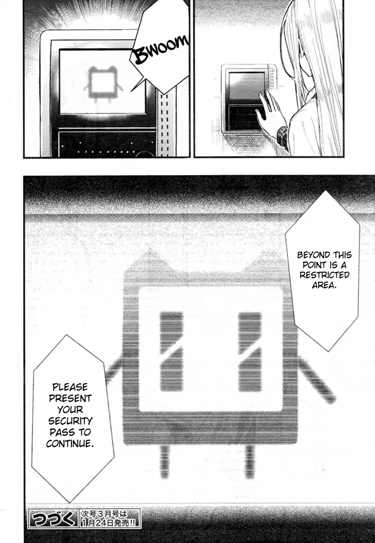 Gakkou Gurashi! Chapter 59 page 27 - Chapter 59: Company
