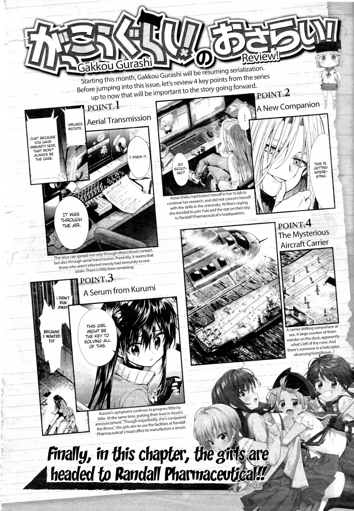 Gakkou Gurashi! Chapter 59 page 4 - Chapter 59: Company