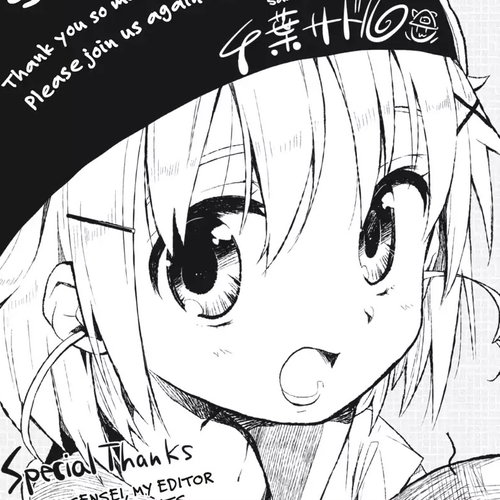 Gakkou Gurashi! Vol.1 Megurigaoka Academy Private High School Campus Information cover