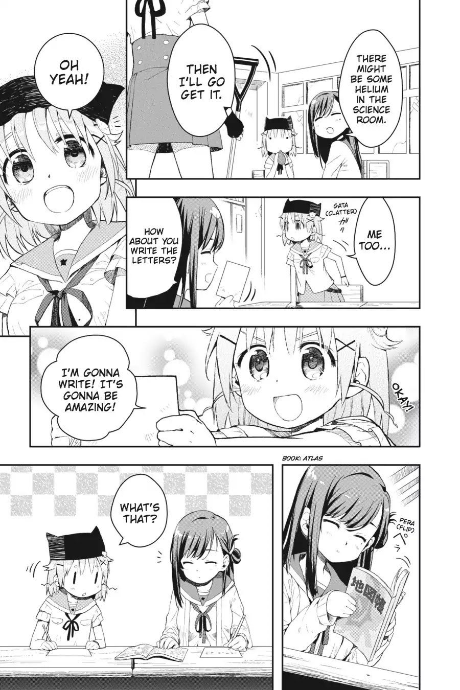 Gakkou Gurashi! Chapter 6 page 13 - Chapter 6: Letter