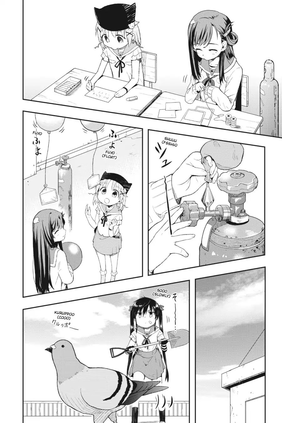 Gakkou Gurashi! Chapter 6 page 16 - Chapter 6: Letter
