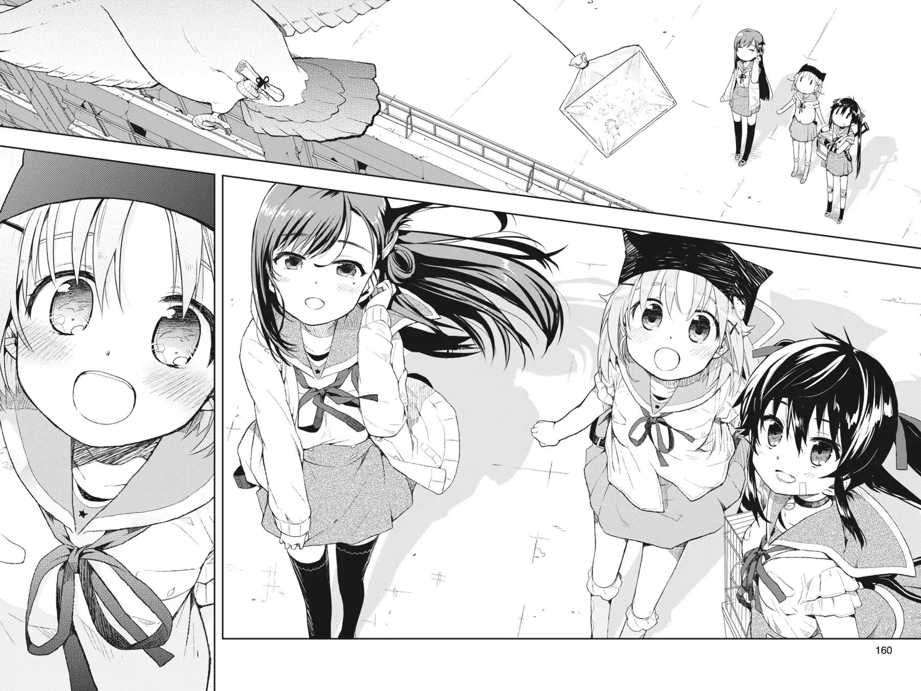 Gakkou Gurashi! Chapter 6 page 20 - Chapter 6: Letter