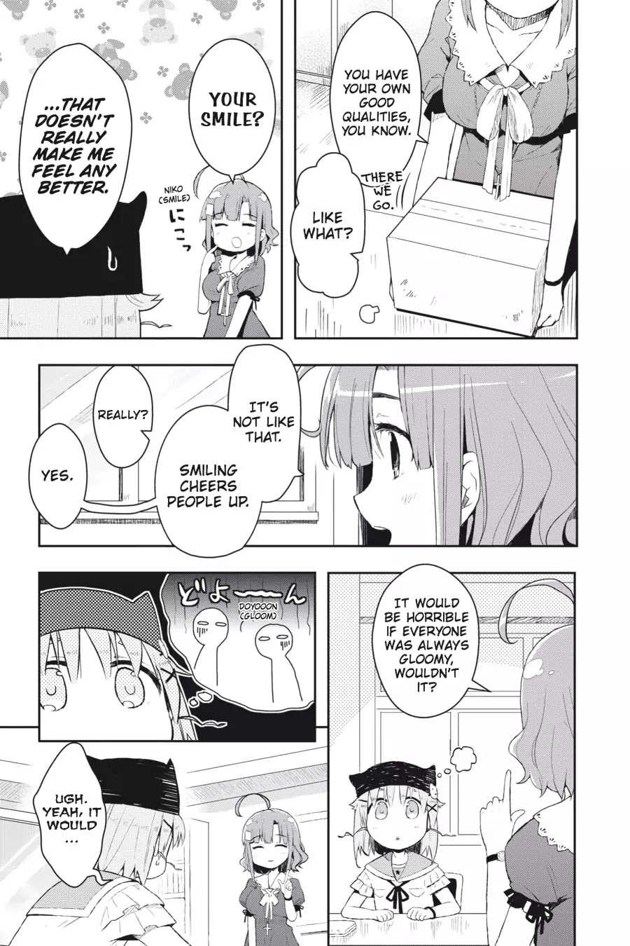 Gakkou Gurashi! Chapter 6 page 3 - Chapter 6: Letter