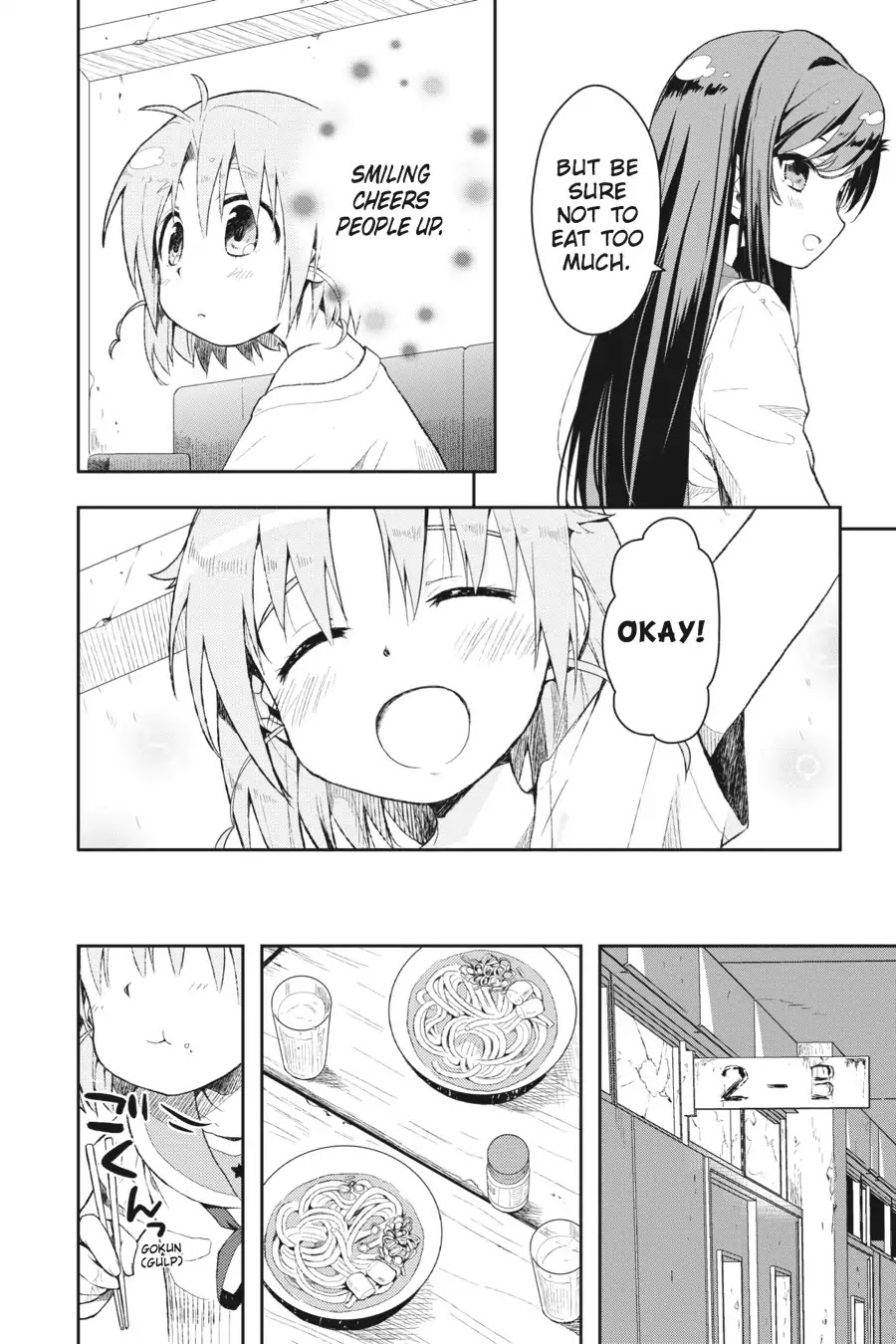 Gakkou Gurashi! Chapter 6 page 8 - Chapter 6: Letter