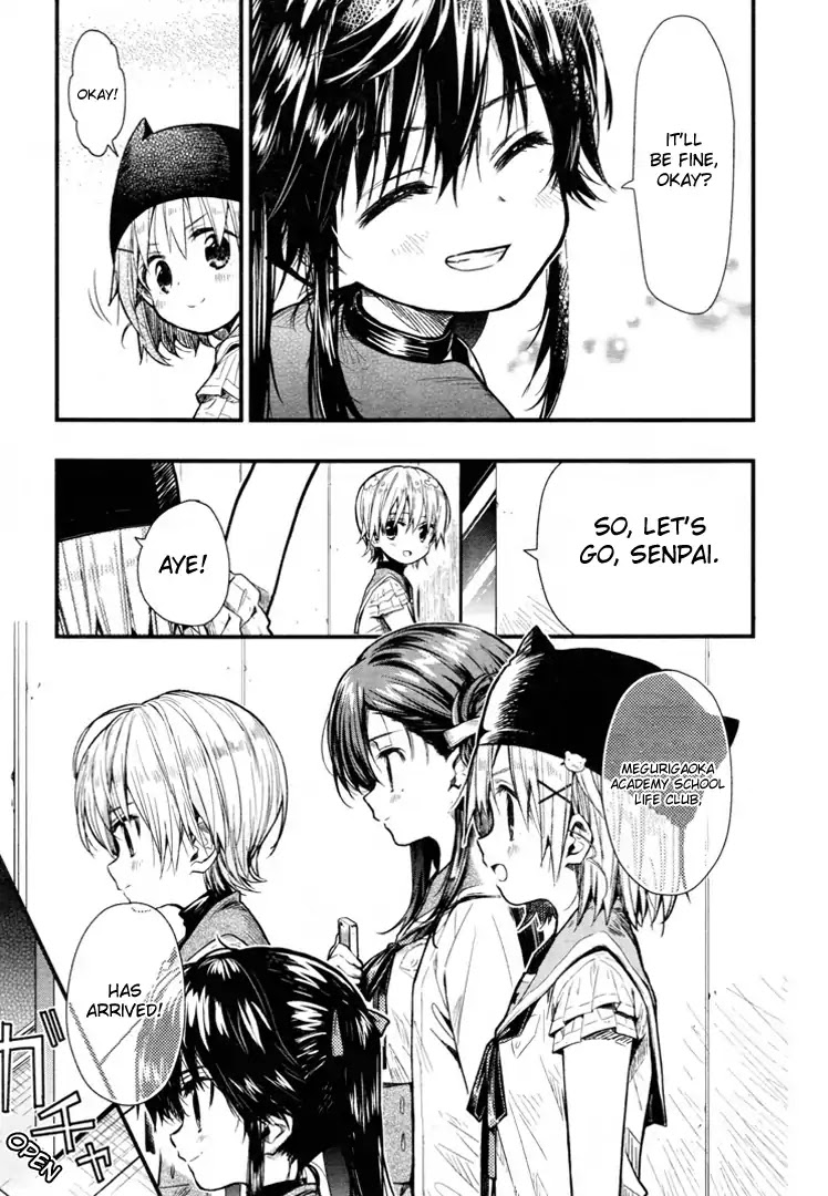 Gakkou Gurashi! Chapter 60 page 11 - Chapter 60: Lie