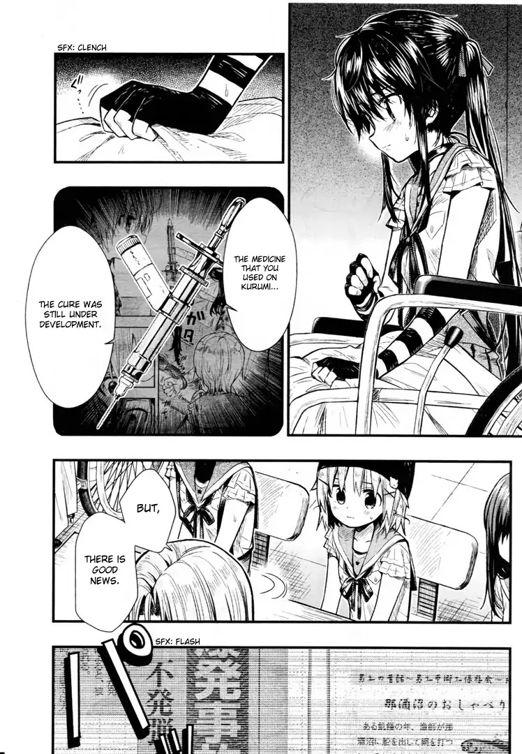 Gakkou Gurashi! Chapter 60 page 18 - Chapter 60: Lie