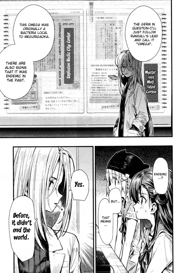 Gakkou Gurashi! Chapter 60 page 19 - Chapter 60: Lie