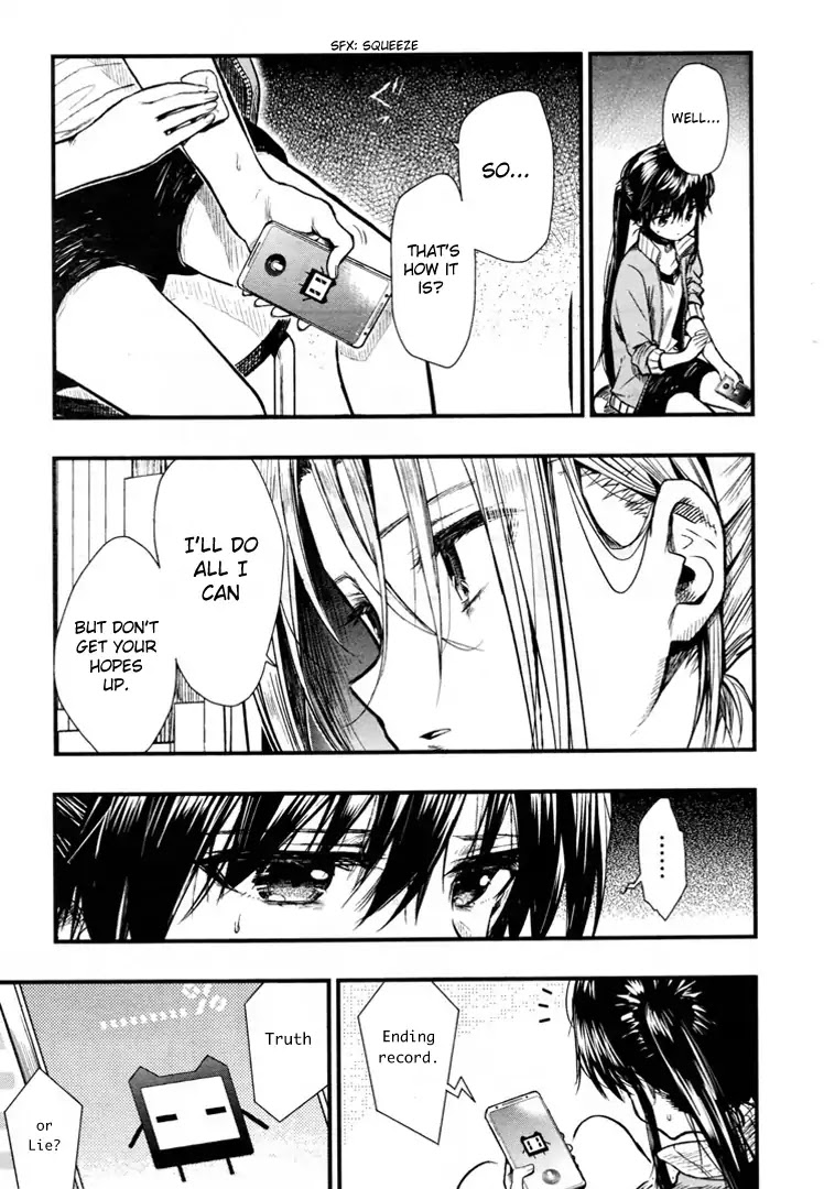 Gakkou Gurashi! Chapter 60 page 23 - Chapter 60: Lie