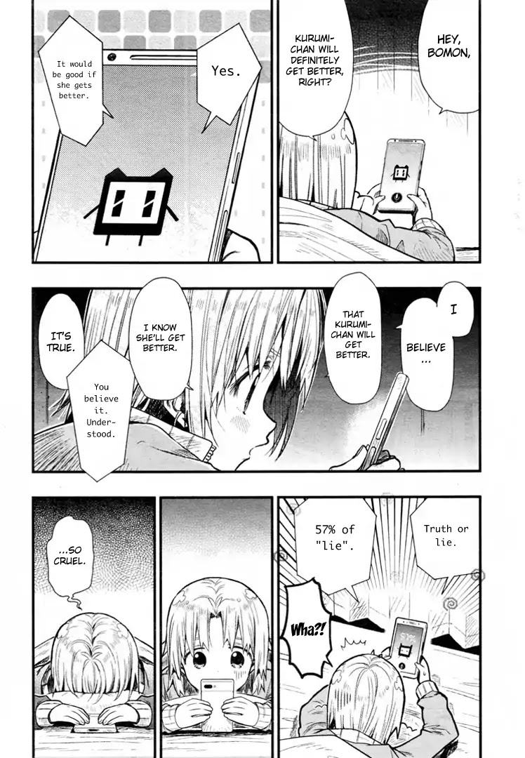 Gakkou Gurashi! Chapter 60 page 25 - Chapter 60: Lie