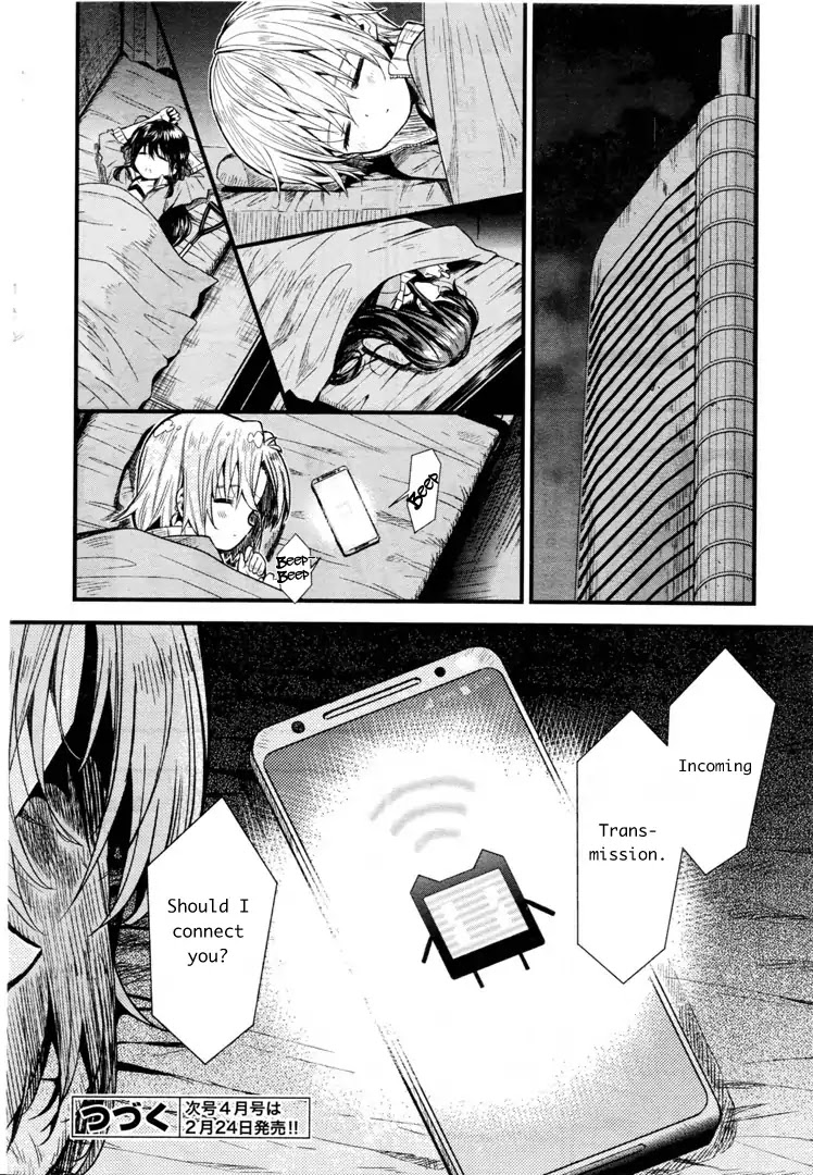 Gakkou Gurashi! Chapter 60 page 26 - Chapter 60: Lie