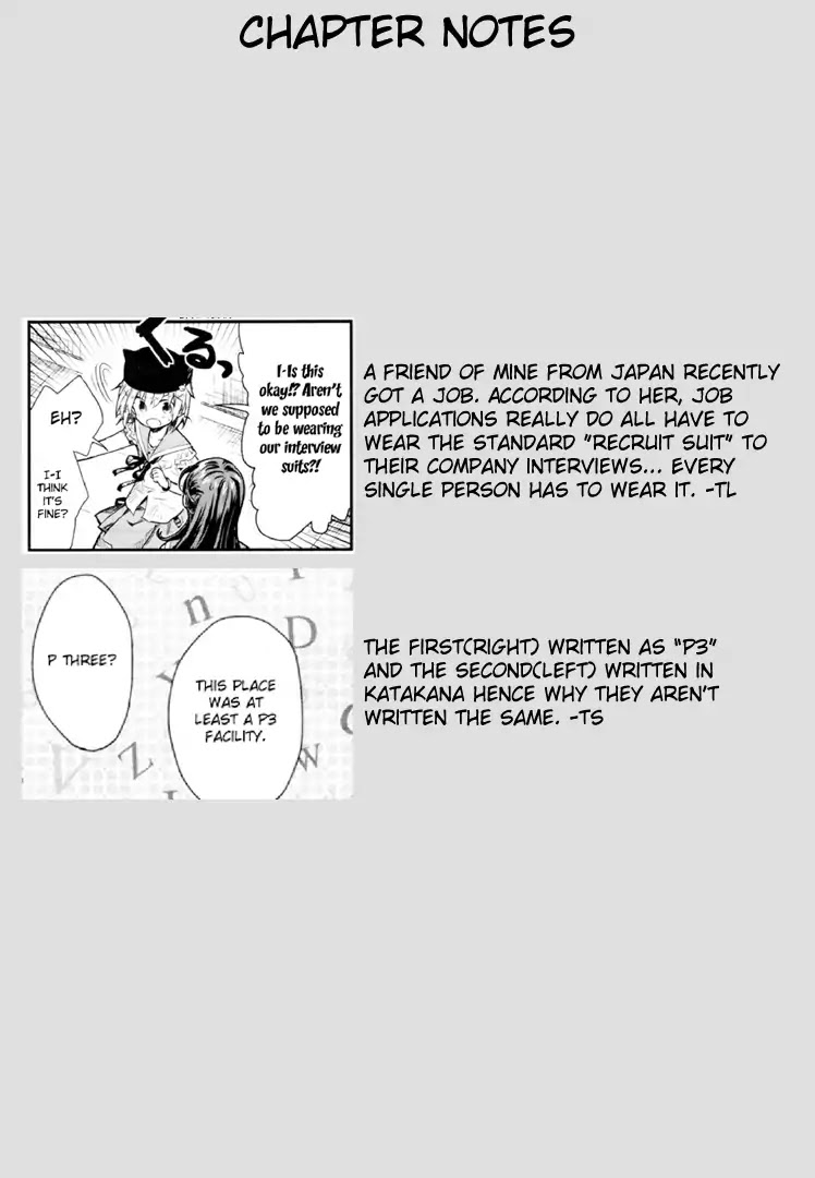 Gakkou Gurashi! Chapter 60 page 27 - Chapter 60: Lie