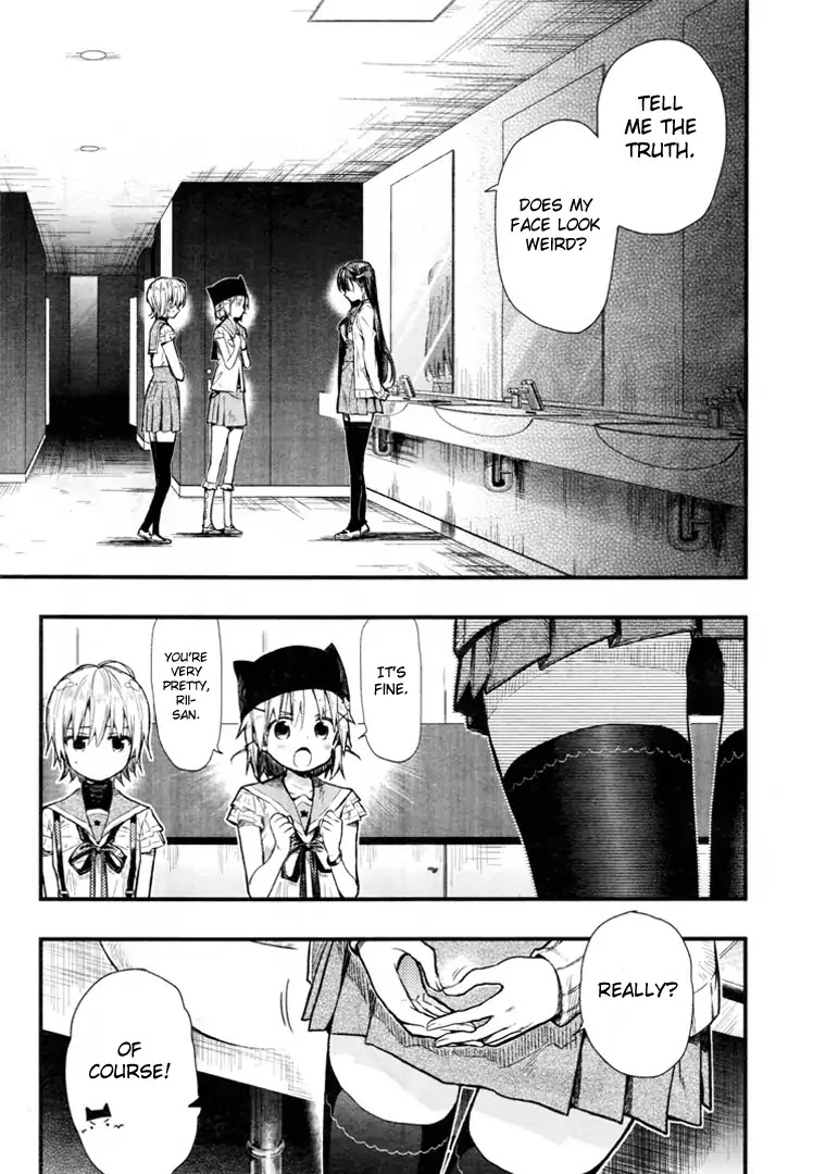 Gakkou Gurashi! Chapter 60 page 3 - Chapter 60: Lie