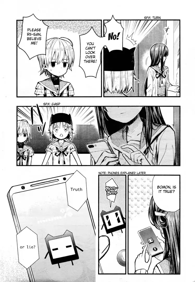 Gakkou Gurashi! Chapter 60 page 4 - Chapter 60: Lie
