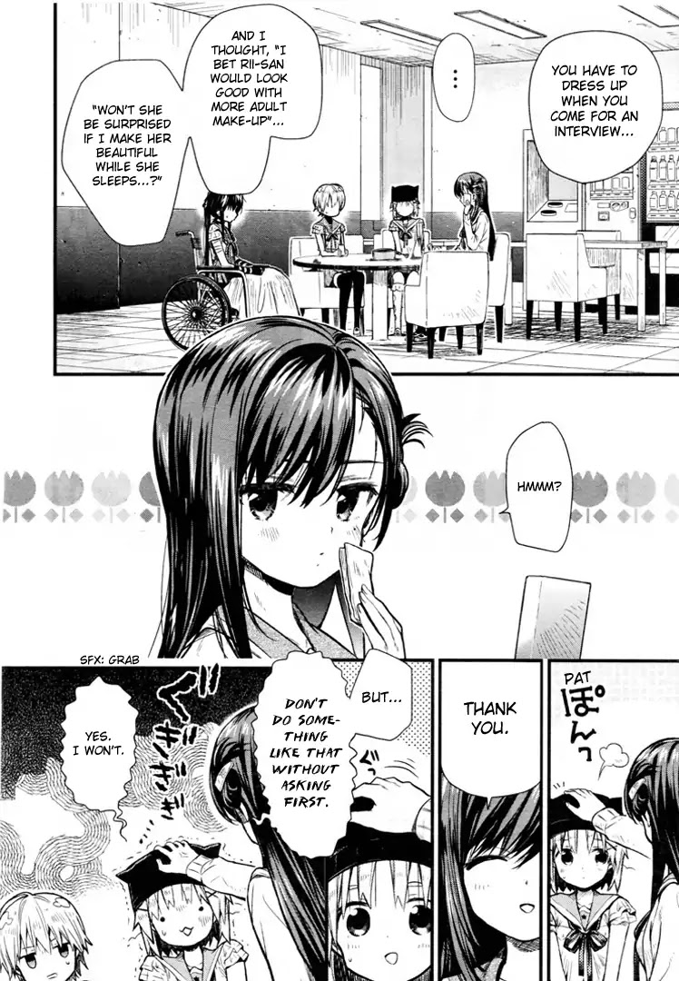 Gakkou Gurashi! Chapter 60 page 6 - Chapter 60: Lie
