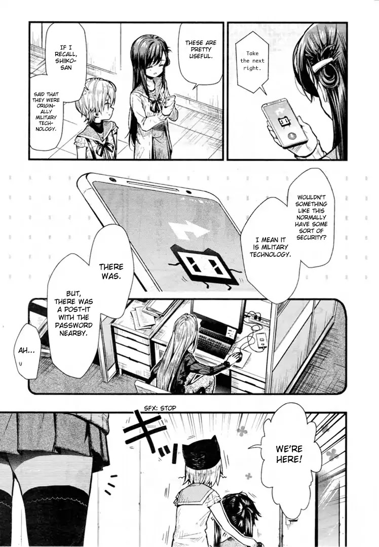 Gakkou Gurashi! Chapter 60 page 9 - Chapter 60: Lie