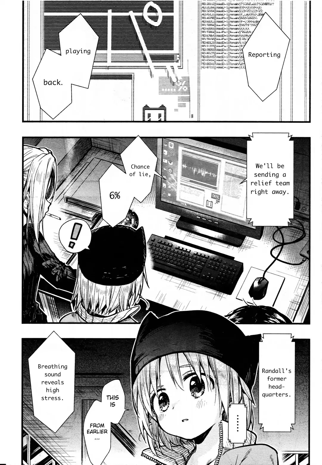 Gakkou Gurashi! Chapter 61 page 18 - Chapter 61