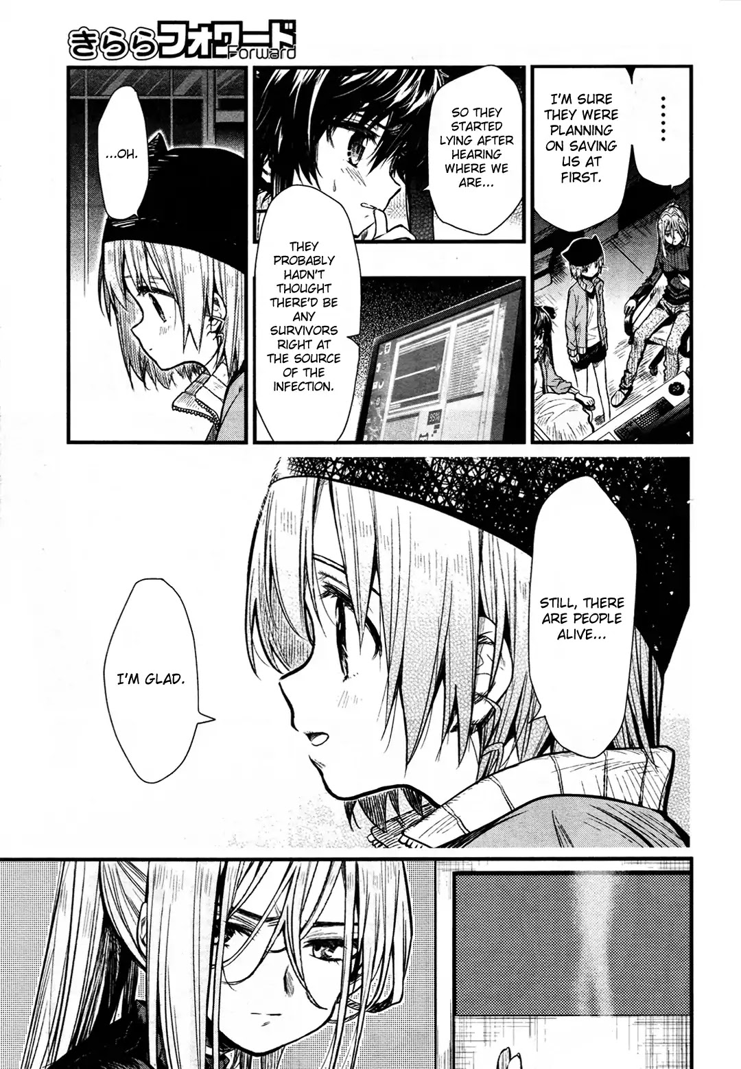 Gakkou Gurashi! Chapter 61 page 21 - Chapter 61