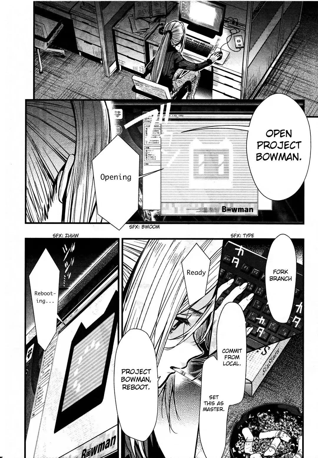 Gakkou Gurashi! Chapter 61 page 4 - Chapter 61