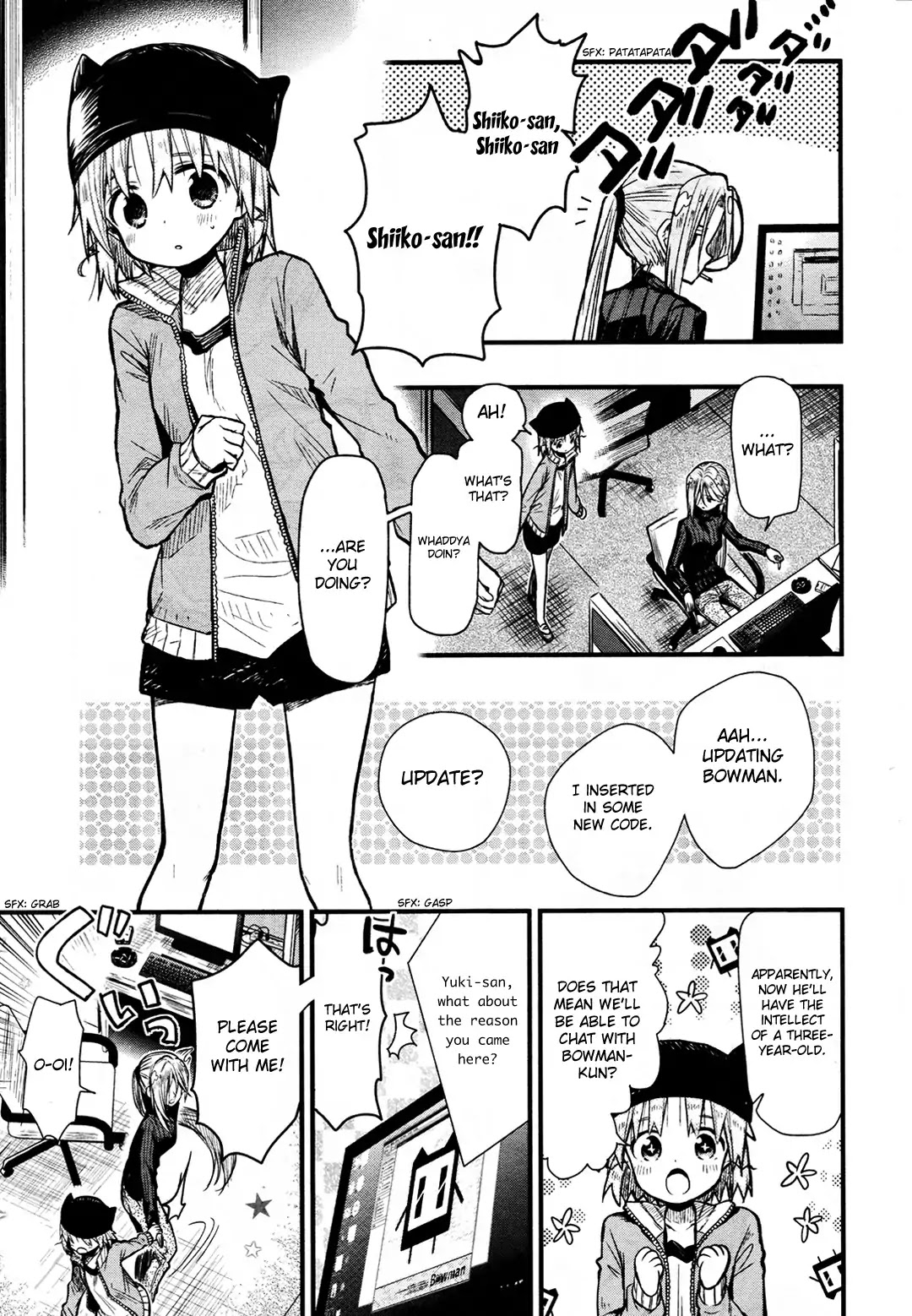 Gakkou Gurashi! Chapter 61 page 5 - Chapter 61