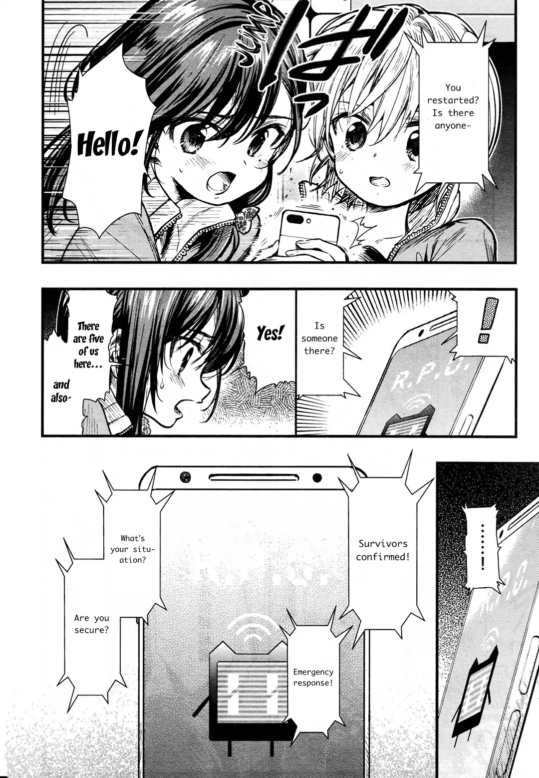 Gakkou Gurashi! Chapter 61 page 8 - Chapter 61
