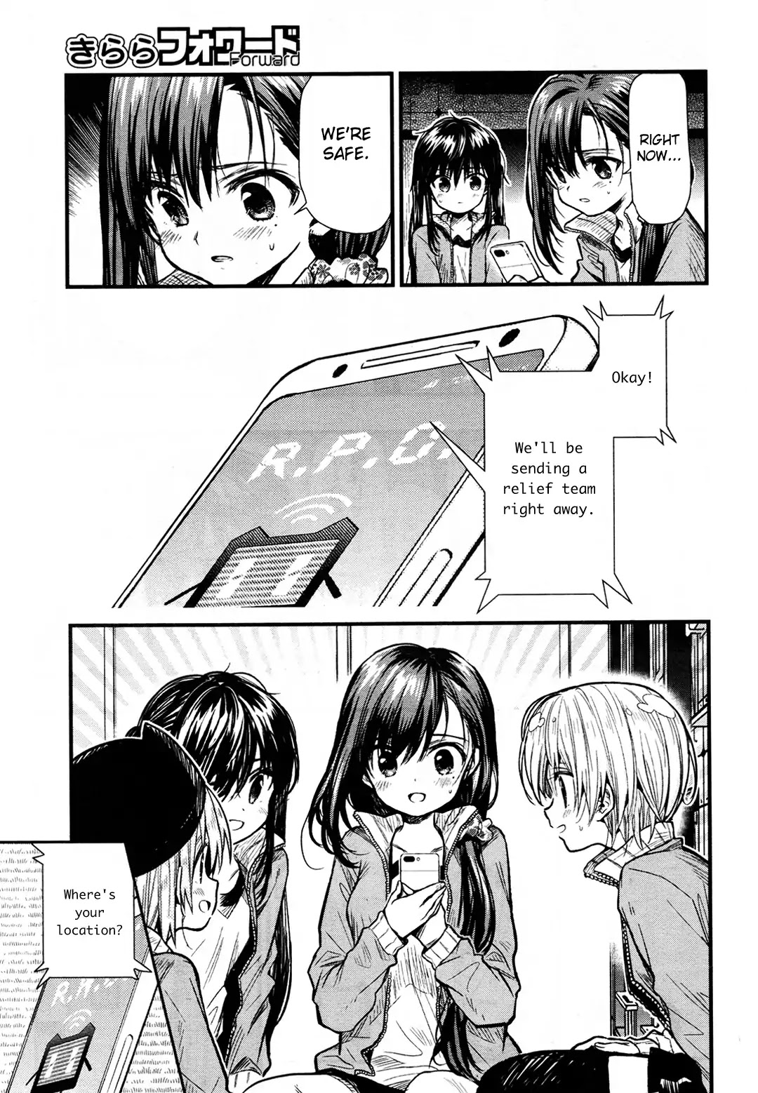 Gakkou Gurashi! Chapter 61 page 9 - Chapter 61
