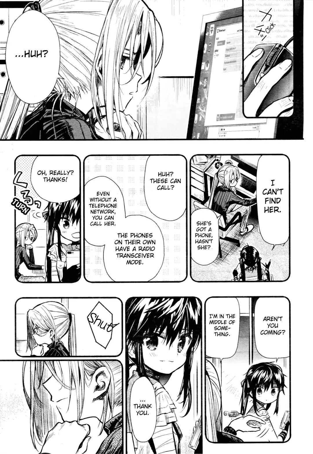 Gakkou Gurashi! Chapter 62 page 17 - Chapter 62