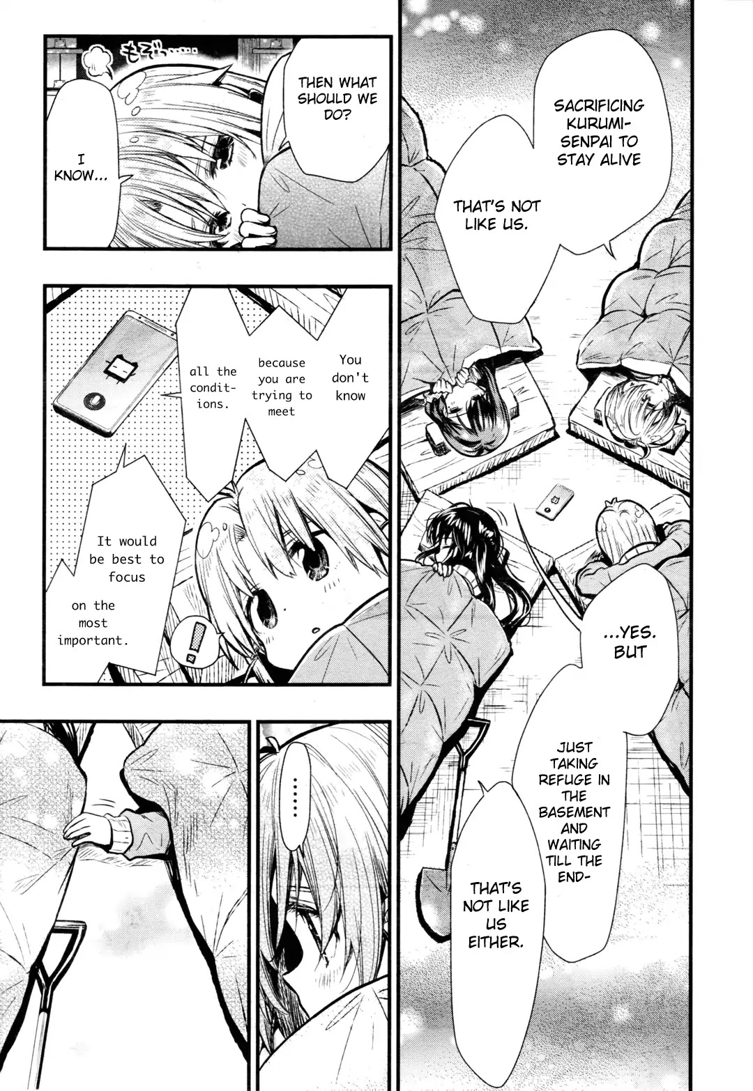 Gakkou Gurashi! Chapter 62 page 25 - Chapter 62