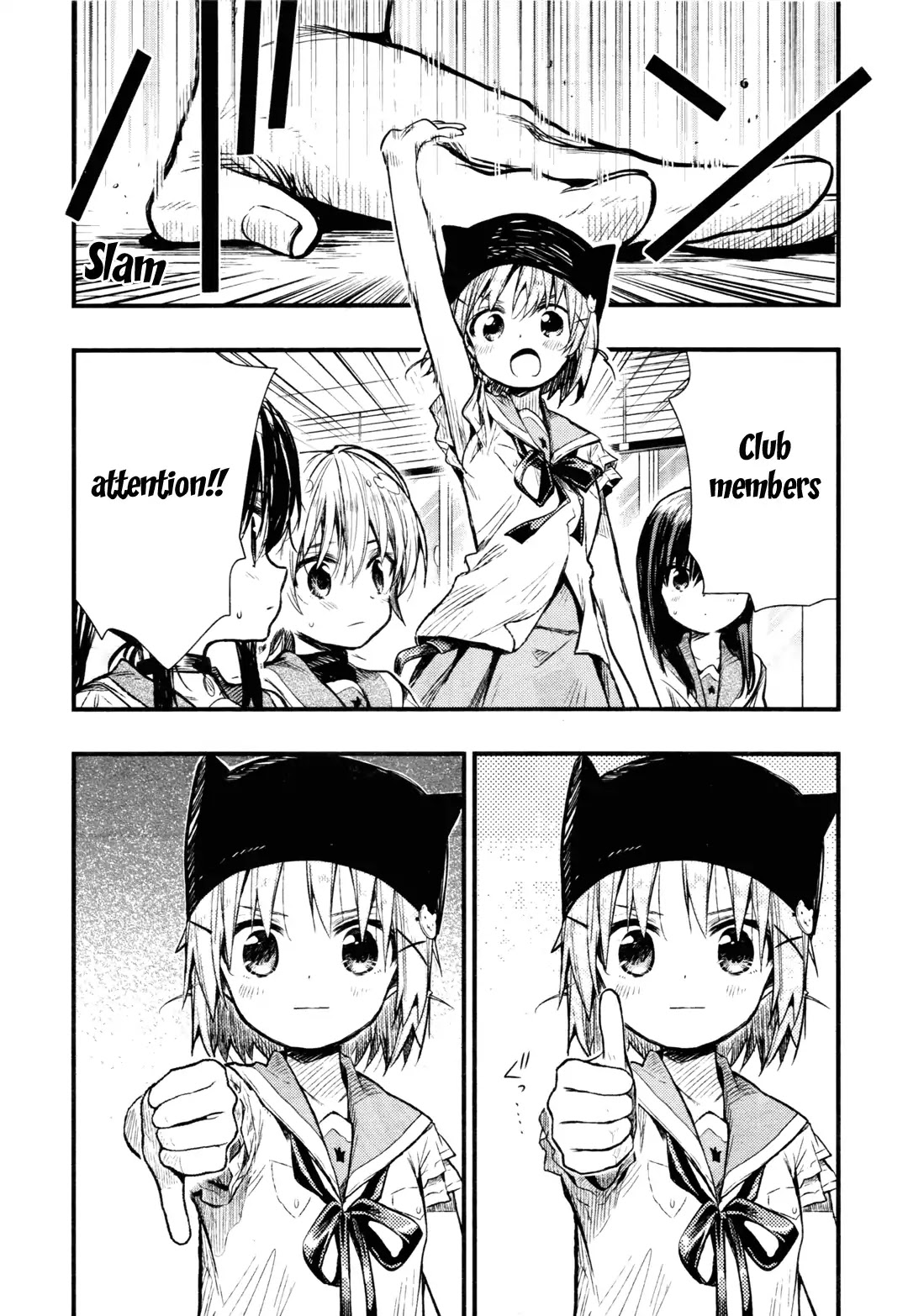 Gakkou Gurashi! Chapter 62 page 6 - Chapter 62
