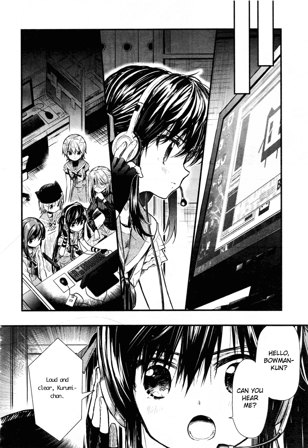 Gakkou Gurashi! Chapter 63 page 10 - Chapter 63