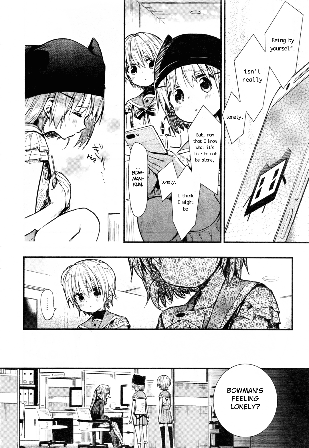 Gakkou Gurashi! Chapter 63 page 23 - Chapter 63